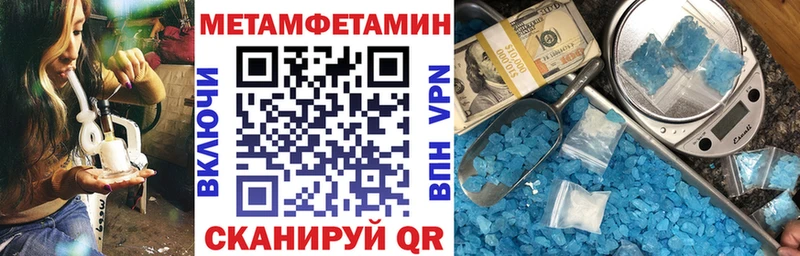АМФ Premium  Верхняя Салда 