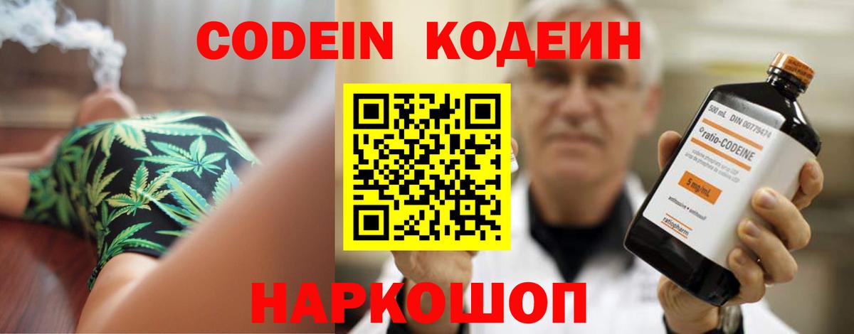 Верхняя Салда  Метамфетамин  Вход с VPN  КОКАИН  МДМА  ГАШИШ  Конопля  Мефедрон кристаллы 