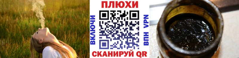 Гашиш Premium  Верхняя Салда 