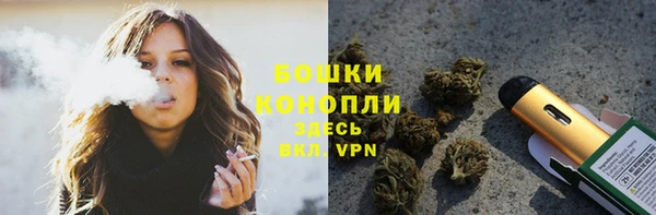 бутик Алексин