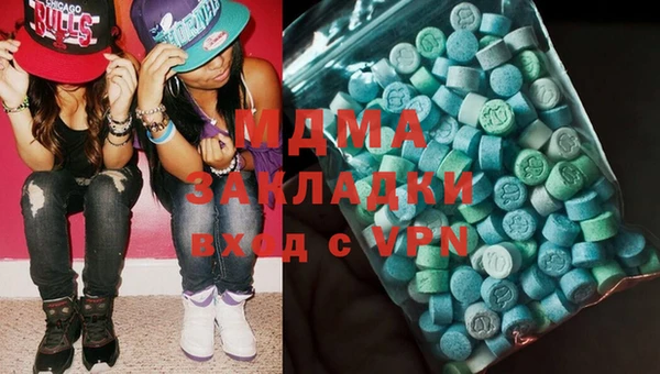 Альфа ПВП Алзамай