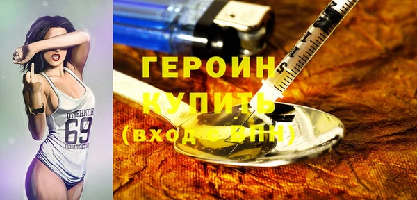 Альфа ПВП Алзамай