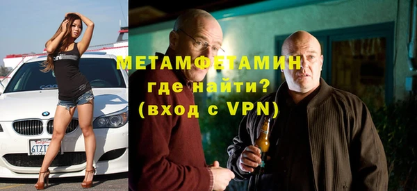 Альфа ПВП Алзамай