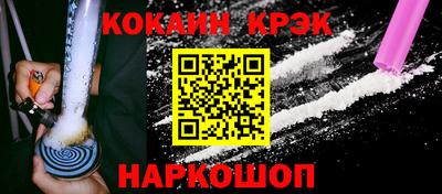 меф VHQ Балашиха