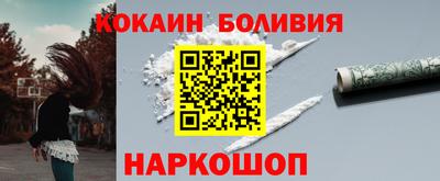 меф VHQ Балашиха