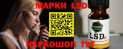 меф VHQ Балашиха