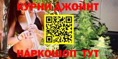 скорость Ангарск