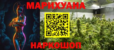 меф VHQ Балашиха