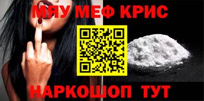 мдпв Анапа