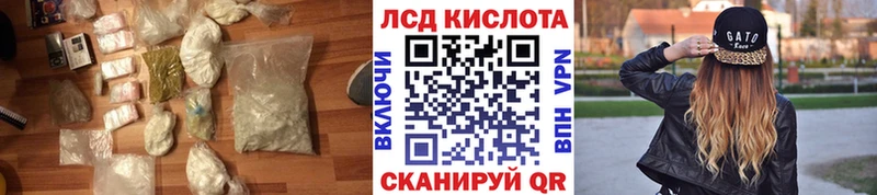 площадка телеграм  omg как зайти  Верхняя Салда  закладка  Лсд 25 экстази ecstasy 
