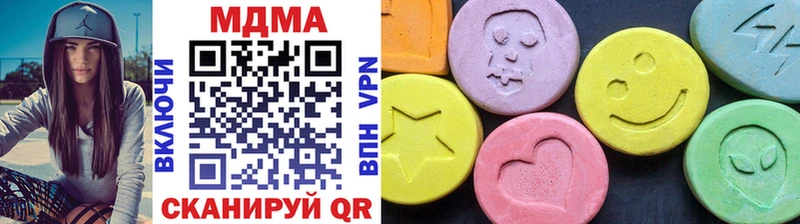 MDMA VHQ  ссылка на мегу ССЫЛКА  маркетплейс формула  Верхняя Салда 