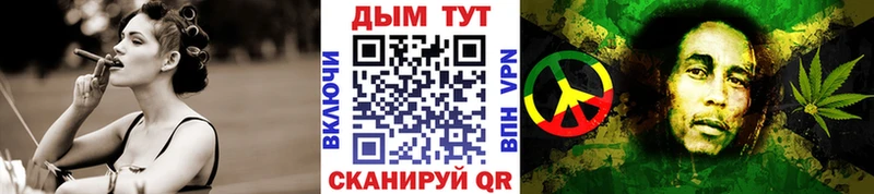 цена наркотик  Верхняя Салда  Марихуана MAZAR 